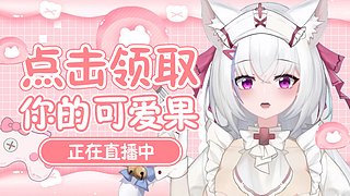 新播播  进来看看