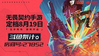 是谁还没有睡觉觉啊！