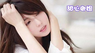 新服游刃天涯