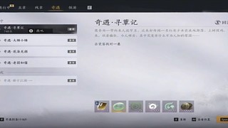 来玩玩玩！！