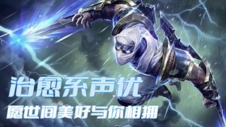 用劫上分这么难吗？