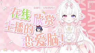 我想住进你的心里 12639207