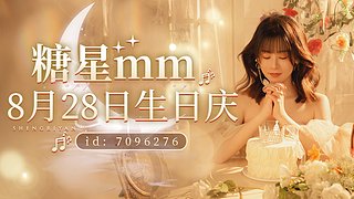 早上好晚上好早晚都好