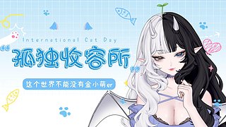 今天又是被财神眷顾的一天