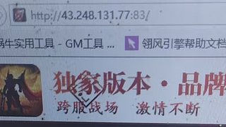 用户64908733的直播间