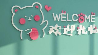 一直在进行的心跳旅程开启了