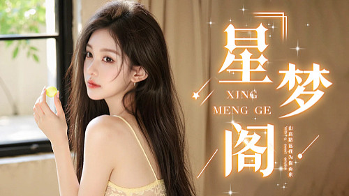 我去买几个橘子给你，你站在原地不要动