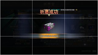 小星星的巅峰日常，欢迎弹幕聊天