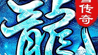 上线送您2个小目标的灵符不来了解一下？