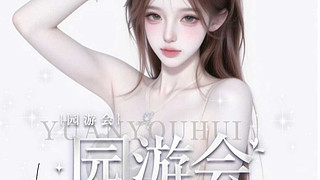 新厅开业 全麦单纯