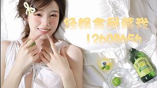 【19厅】pk破不了0吹牛嘎嘎行
