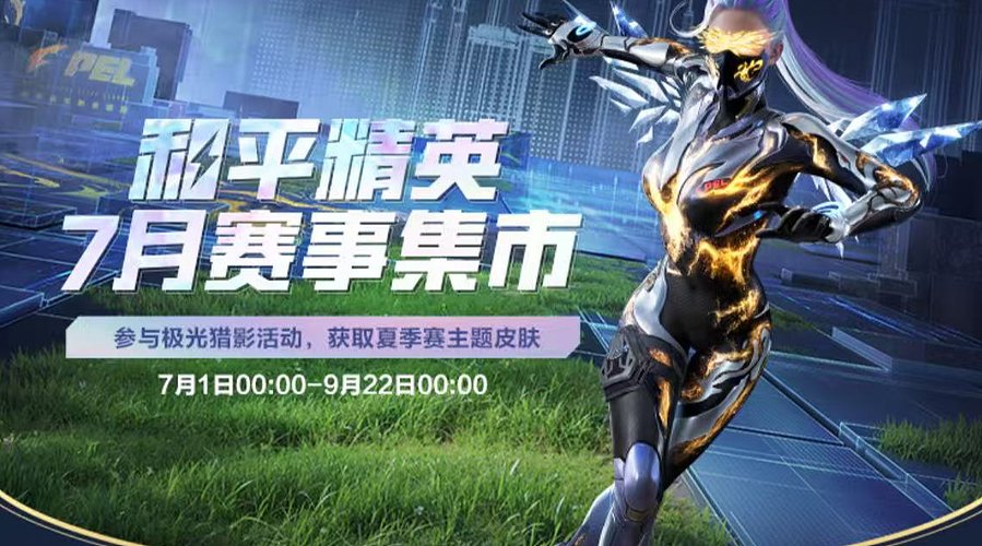 小白直播间 12650316