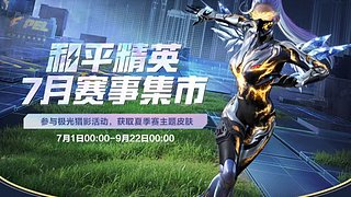 小白直播间 12650316