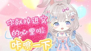 遇见是天意拥有的是幸运