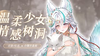 小狸在线教学