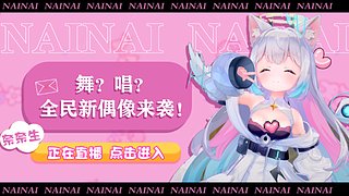 你猜我是男生还是女生？