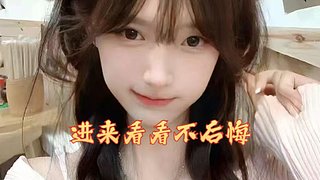 反差 大数据是懂你的