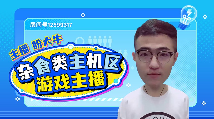 超人来喽嘿嘿