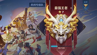 05在线冲百星