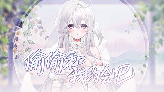 求心软的神 白白白