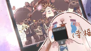 reanimal~demo!momomo