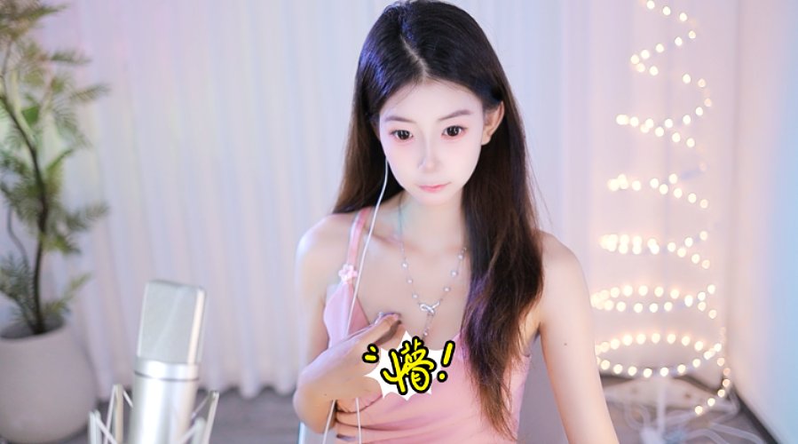 怎么，没吃到小鱼就伤心了？