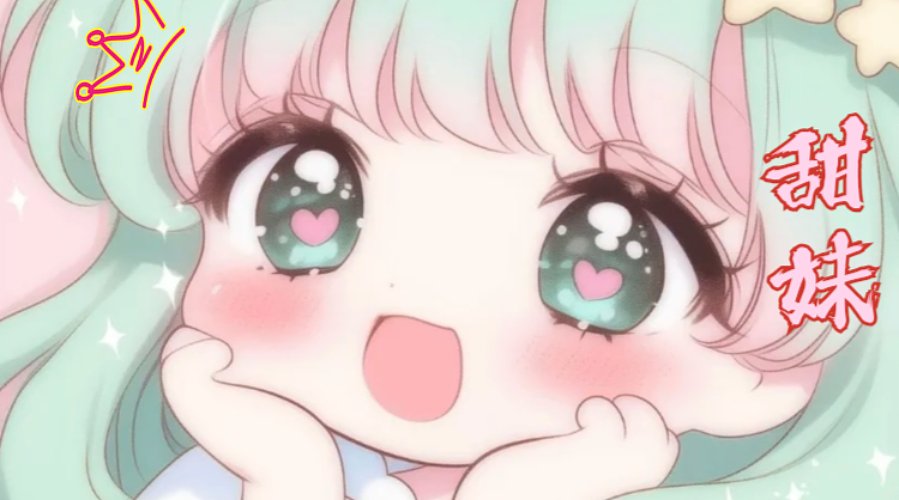 电一有车位全模式~