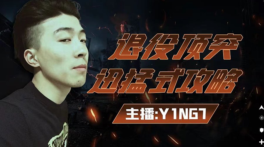 生日无假期【大号监狱】开整！！！