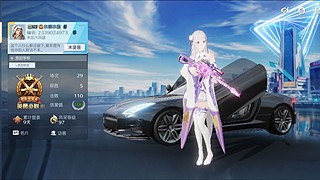 用户1901869481的直播间