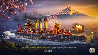 青山竹苑的直播间