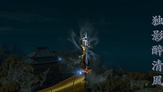 这吃吃，本喝喝，譬如比如怎样么事别往心里搁