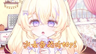 听说会有奇迹发生