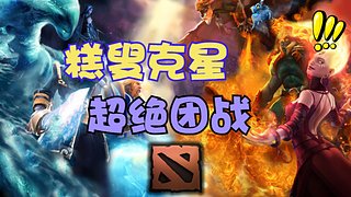 【12v12】稿子丸