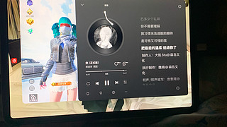 静85159088的直播间1435