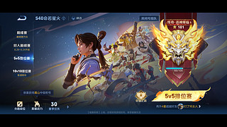 直播间名字 12663941