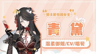 该轮到我拥有大特效了吧