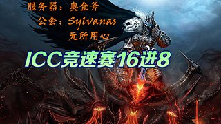 熊猫人猎人魔古山25H