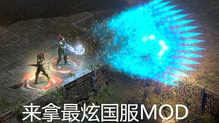 KUNSMOD至尊免费版自取