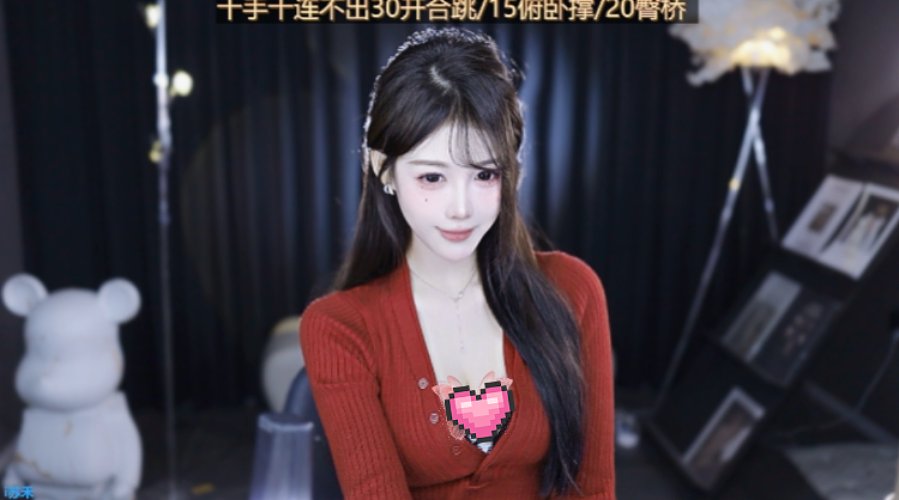 恭喜我奥宝荣升王者！！！！
