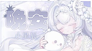 先把你骗进来 ！！