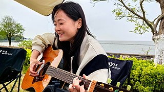 白日白夜白时光