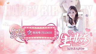 蒜鸟蒜鸟 都不涌意