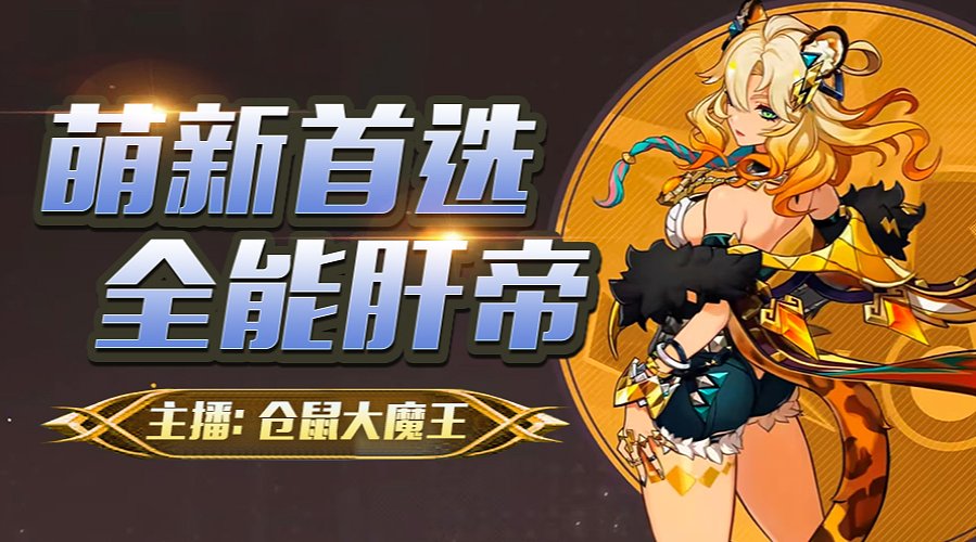 周末愉快！ 9058350