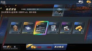 用户6255737756的直播间