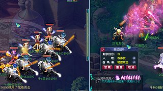 国子监4组号日常刷任务主播欢迎来聊天