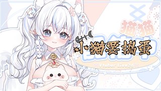 温柔治愈小酒児唱歌纯享版