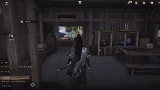 英子的二次元…