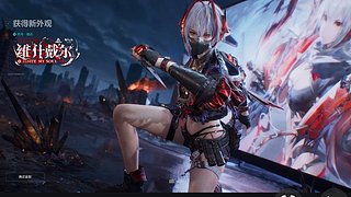 ♥送红皮麦晓雯扶贫千万