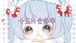 什么整容厉害捏