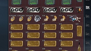 三角洲跑刀鼠鼠大坝行动队开始啦